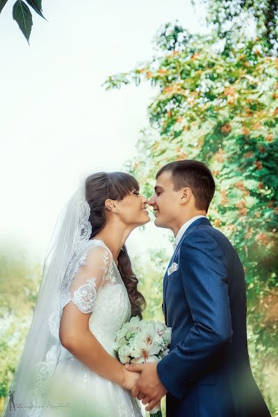 Fotógrafo de bodas Ekaterina Peshkova (katyushaaa). Foto del 22 de octubre 2018