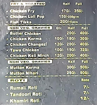 Alzafar biryani menu 3