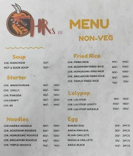 HR's 111 Chinese And Fast Food Outlet menu 2