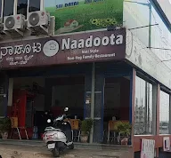 Naadoota Restaurant photo 3