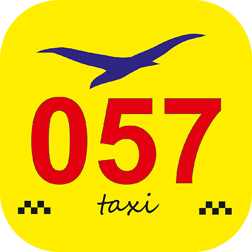 такси псков приложения. такси псков. таксопарк псков. такси везет иваново. такси псков приложения.