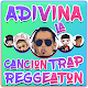 Download Reggaeton y Trap: 2018 For PC Windows and Mac 3.12.6z