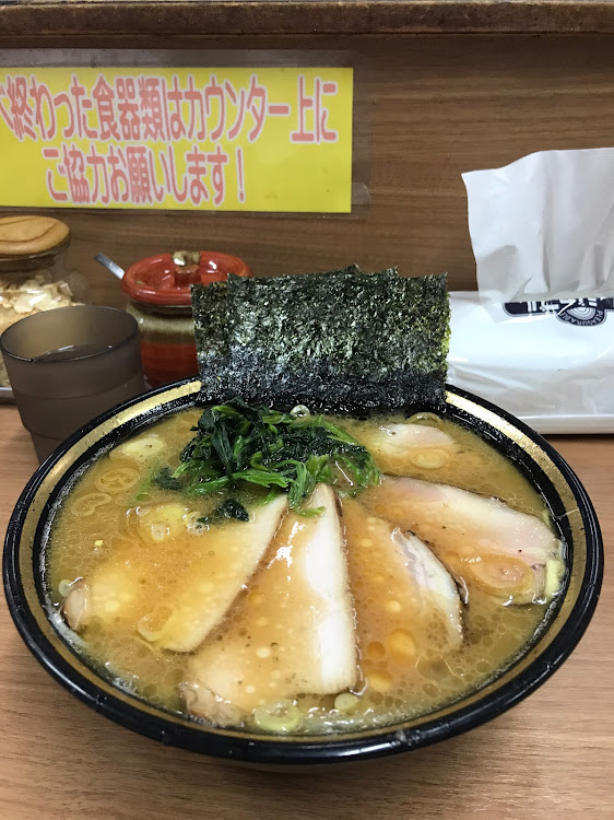 LSのラーメン・オフ会・観覧車・鬼滅の刃・食べまくりに関するカスタム事例の投稿画像3枚目