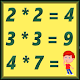 Download Maths Multiplication Table For PC Windows and Mac 1.0