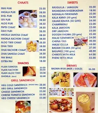 Kanti Sweets menu 2