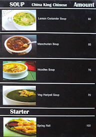 Dhosa Hub menu 4