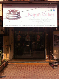 Fagun Cakes - photo 2