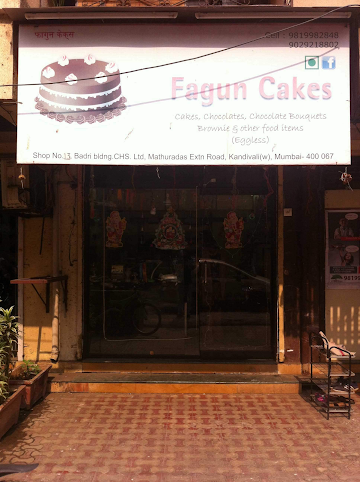 Fagun Cakes - photo 
