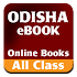Odisha Book- All in One Book app for class 1 to +21.0