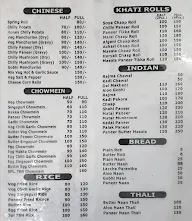 The Bread Hub menu 3