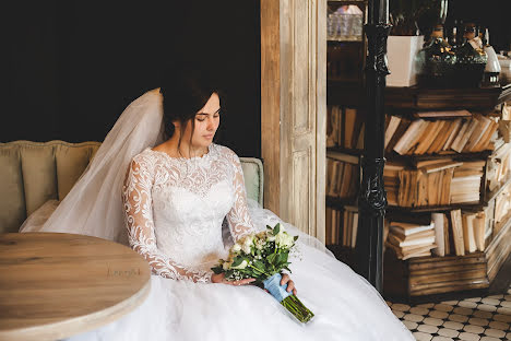 Wedding photographer Karine Arshakyan (karinearsh). Photo of 13 January 2019