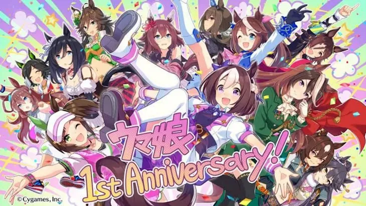 「プリティーダービー。」のメインビジュアル
