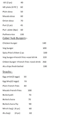 Royal Cafe menu 4