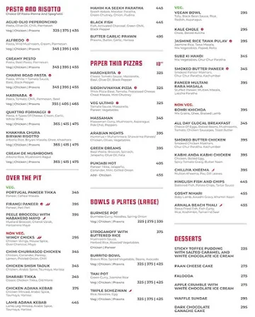 Glocal Junction menu 