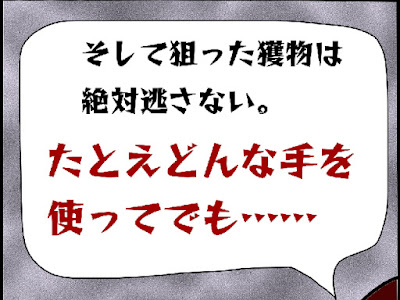 【ベストコレクション】 �� 性格悪い 279338-女 性格悪��� 2ch