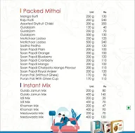 Chitale Bandhu Mithaiwale menu 5