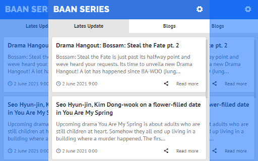 Baan Series - New Latest News Update