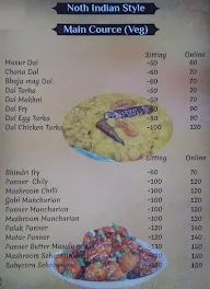 Hiyar Majhe Kolkata menu 4