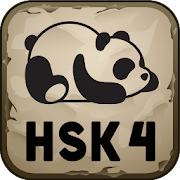 Learn Mandarin - HSK 4 Hero