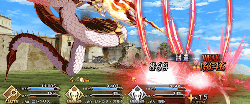 Fgo 水着ジャンヌ オルタ の評価と強化再臨素材 Fgo攻略wiki 神ゲー攻略