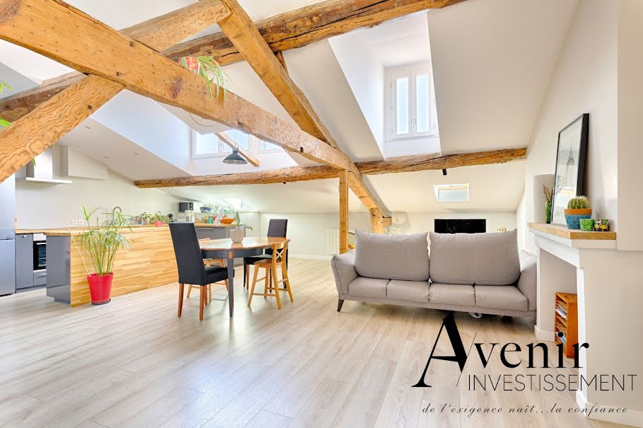 Vente appartement 4 pièces 122 m² à Lyon 6ème (69006), 549 000 €