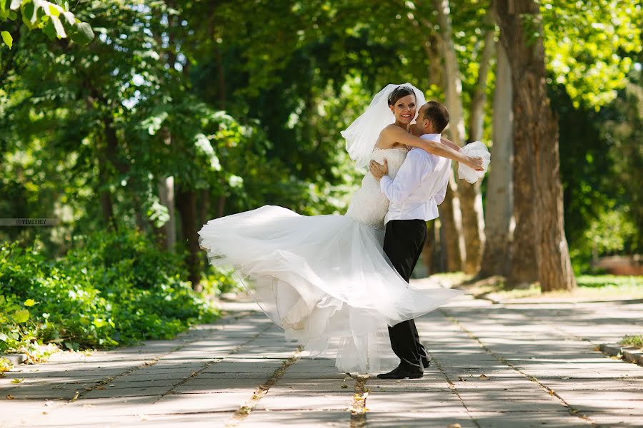 Fotografo di matrimoni Evgeniy Yurchenkov (yevgeniysoul). Foto del 3 ottobre 2017