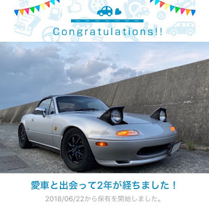 ロードスター NA8C