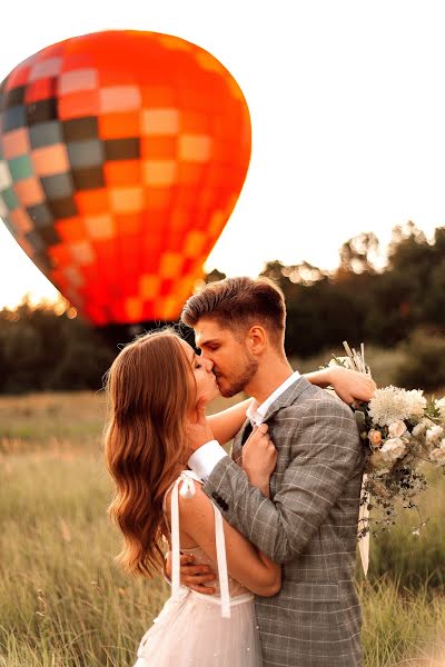 Wedding photographer Elizaveta Bondarenko (bonbonphoto). Photo of 11 September 2020