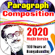 Download Mujib year paragraph For PC Windows and Mac 1.1