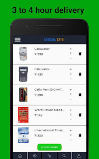 Shiksha Sathi(圖3)-速報App