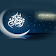 رجيم تخسيس شهر رمضان icon