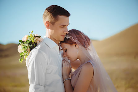 Fotógrafo de casamento Irina Bakach (irinabakach). Foto de 23 de setembro 2020