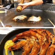 TBS剔邦饈Teppanyaki 大安區鐵板燒