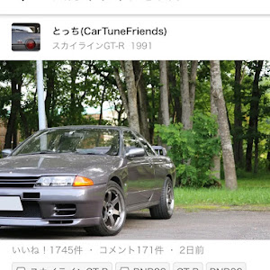 スカイライン GT-R BNR32