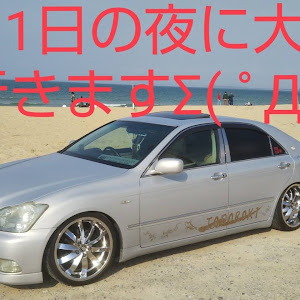 クラウンロイヤル GRS180