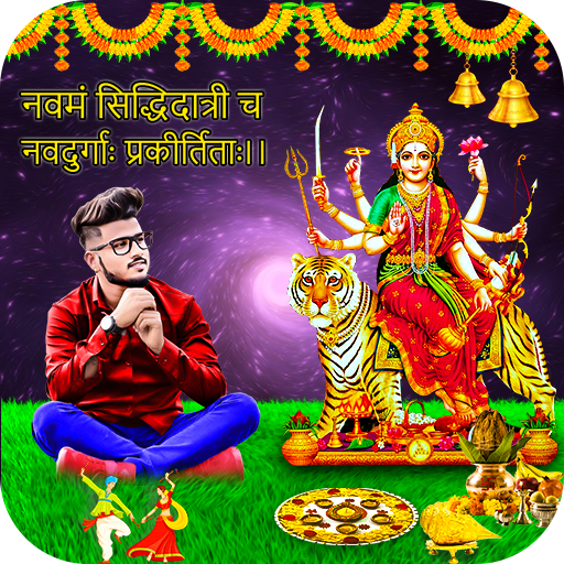 Navratri Insta DP Maker