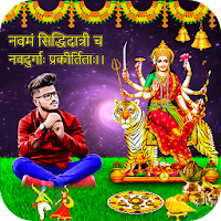 Navratri Insta DP Maker