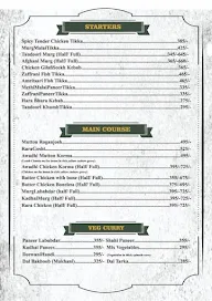 Ba - Khoob Biryani menu 1