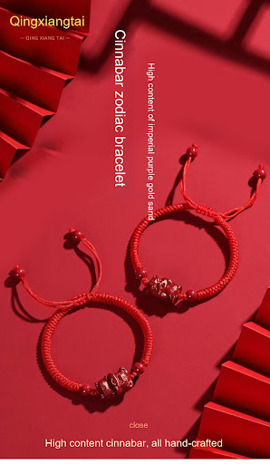 Title 9, Fidelity Cinnabar Zodiac Red Rope Bracelet for ...