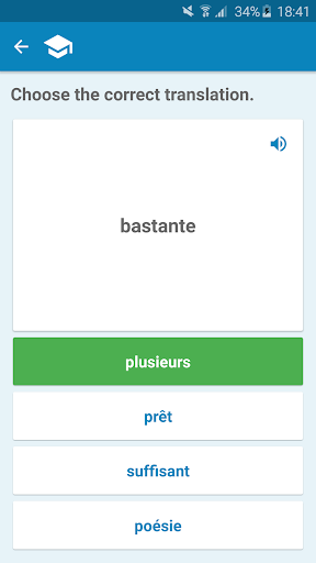 免費下載教育APP|French-Portuguese Dictionary app開箱文|APP開箱王