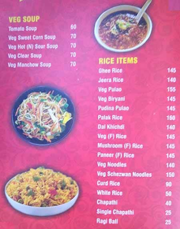 Vyashlli Restaurant menu 