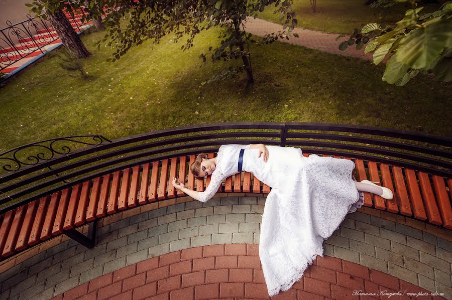 Wedding photographer Natalya Kotukhova (photo-tale). Photo of 2 September 2014