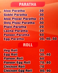 Anna Ratnam Food Corner menu 1