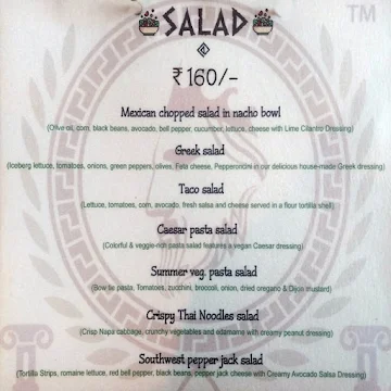 Theokaphe menu 