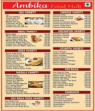 Ambika Food Hub menu 1