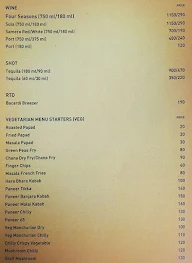 Chintamani menu 2