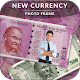Download New Indian Currency Money Photo Frame For PC Windows and Mac 1.0