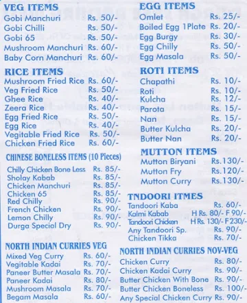 Durga Sree Andhra Mess menu 