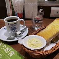 客美多咖啡 Komeda‘s Coffee(新莊宏匯店)