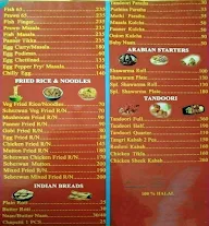 Alif Restaurant menu 2